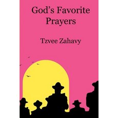 God's Favorite Prayers Paperback, Talmudic Books