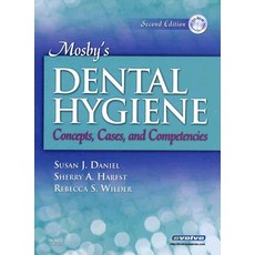 Mosby's Dental Hygiene: Concepts Cases and Competencies [With CDROM] Hardcover, Mosby