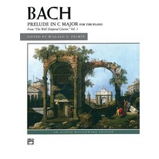 Prelude in C Major: Sheet Paperback, Alfred Music