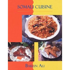 Somali Cuisine Paperback, Authorhouse
