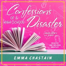Confessions of a High School Disaster Compact Disc, Tantor Audio
