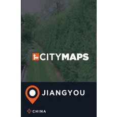 City Maps Jiangyou China Paperback, Createspace Independent Publishing Platform
