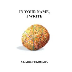 In Your Name I Write Paperback, Createspace Independent Publishing Platform
