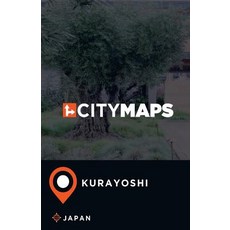 City Maps Kurayoshi Japan Paperback, Createspace Independent Publishing Platform
