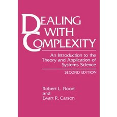 Dealing with Complexity Hardcover, Springer