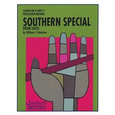 Southern Special Drum Solos: Snare Drum Unaccompanied Paperback, Southern Music Company