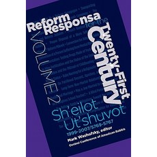 Reform Responsa for the Twenty-First Century Volume 2 Paperback, Central Conference of American Rabbis