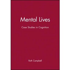 Mental Lives Paperback, Wiley-Blackwell