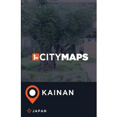City Maps Kainan Japan Paperback, Createspace Independent Publishing Platform