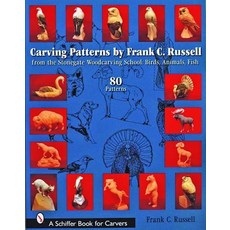 Carving Patterns by Frank C. Russell: From the Stonegate Woodcarving School Paperback, Schiffer Publishing
