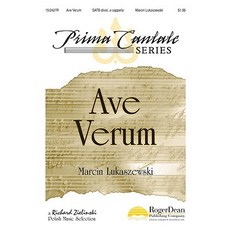 Ave Verum Paperback, Roger Dean Publishing Company