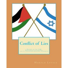 Conflict of Lies Paperback, Createspace Independent Publishing Platform