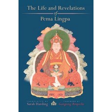 The Life and Revelations of Pema Lingpa Paperback, Snow Lion Publications