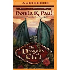 The Dragons of Chiril MP3 CD, Brilliance Audio
