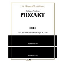 Duet (After the Piano Sonata in a Major K. 331) Paperback, Alfred Music