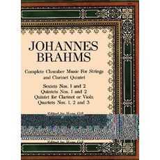 Complete Chamber Music for Strings and Clarinet Quintet Paperback, Dover Publications