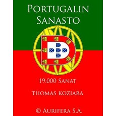 Portugalin Sanasto Paperback, Createspace Independent Publishing Platform
