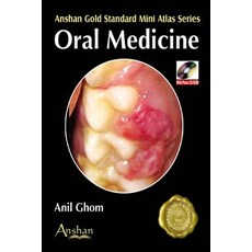Oral Medicine [With CDROM] Paperback, Anshan Pub