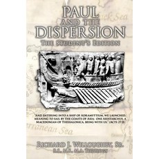 Paul and the Dispersion Paperback, Xulon Press