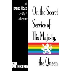 On the Secret Service of His Majesty the Queen Paperback, About Comics