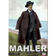 Mahler: Ich Bin Der Welt Abhanden Gekommen Paperback, Soldiershop
