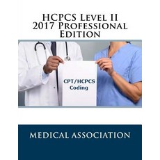 HCPCS Level II 2017 Professional Edition Paperback, Createspace Independent Publishing Platform