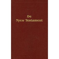 Gullah New Testament-OE Imitation Leather, American Bible Society