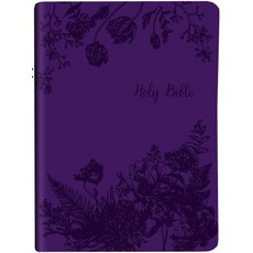 KJV Sword Study Bible Giant Print Designer Purple Ultrasoft: King James Version Imitation Leather, Whitaker House