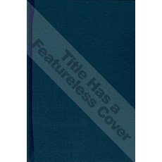 The Origins of Western Economic Dominance in the Middle East, ACLS History E-Book Project