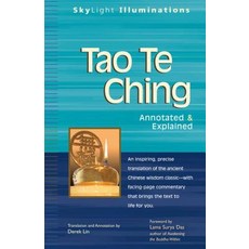 Tao Te Ching: Annotated & Explained Hardcover, Skylight Paths Publishing
