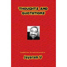 Thoughts and Quotations Paperback, Pure Life Vision