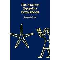 The Ancient Egyptian Prayerbook Paperback, Stargazer Design