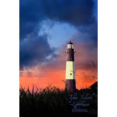 Tybee Island Lighthouse Journal: (Notebook Diary Blank Book) 6x9" Paperback, Createspace Independent Publishing Platform