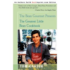 The Greatest Little Bean Cookbook Paperback, Backinprint.com