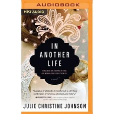 In Another Life MP3 CD, Audible Studios on Brilliance