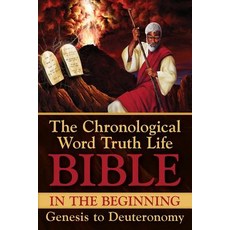 In the Beginning Genesis to Deuteronomy: With Selected Text from 1 Chronicles Paperback, Route 66 Ministries
