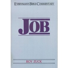Job- Everyman's Bible Commentary Paperback, Moody Publishers
