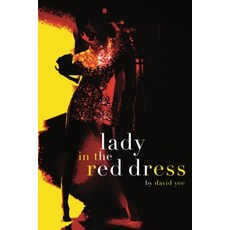 Lady in the Red Dress Paperback, Playwrights Canada Press