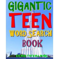 Gigantic Teen Word Search Book: 300 Hard Exciting Themed Vocabulary Puzzles Paperback, Createspace Independent Publishing Platform