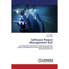 Software Project Management Suit Paperback, LAP Lambert Academic Publishing