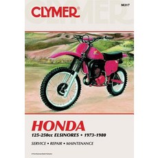 Honda Elsinores 125-250cc 73-80 Paperback, Haynes Manuals