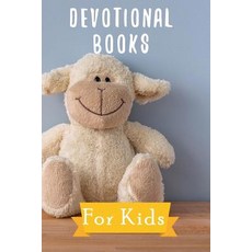 Devotional Books for Kids: Blank Prayer Journal 6 X 9 108 Lined Pages Paperback, Createspace Independent Publishing Platform