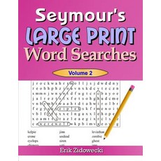 Seymour's Large Print Word Searches - Volume 2 Paperback, Createspace Independent Publishing Platform