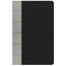 KJV Large Print Personal Size Reference Bible Black/Gray Deluxe Leathertouch Imitation Leather, Holman Bibles
