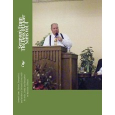 Sermon's from the Desk of Elder Sams Vol. 4 Paperback, Createspace Independent Publishing Platform