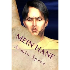 Mein Hanf Paperback, Createspace Independent Publishing Platform