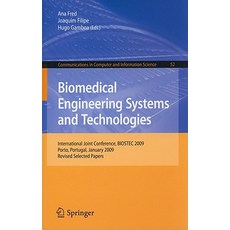 Biomedical Engineering Systems and Technologies Paperback, Springer