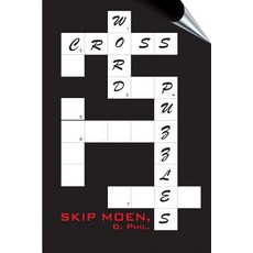 Cross Word Puzzles: A Brief Examination of the Meaning of the Cross from a Hebraic Perspective Paperback, Createspace Independent Publishing Platform