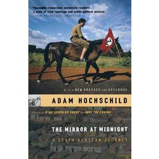 The Mirror at Midnight: A South African Journey Paperback, Mariner Books