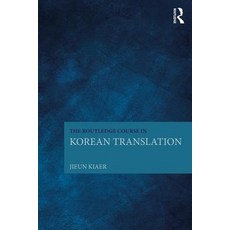 The Routledge Course in Korean Translation